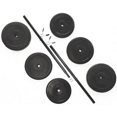 100lbs Vinyl Standard Weight Set For Home Gym - DryoShop