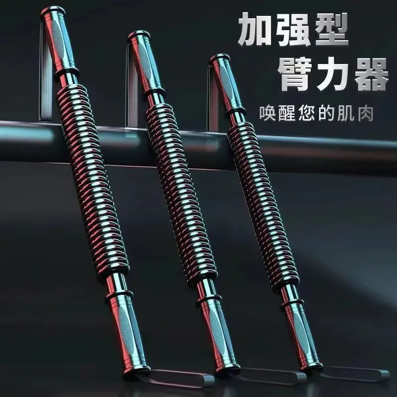50kg Arm Strength Bar - DryoShop