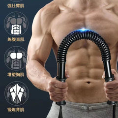 50kg Arm Strength Bar - DryoShop